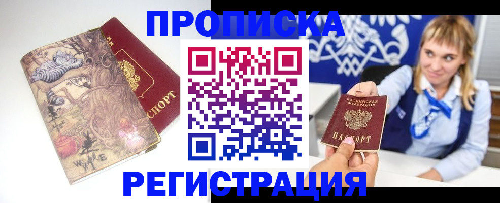 форма 3 в Лисках
