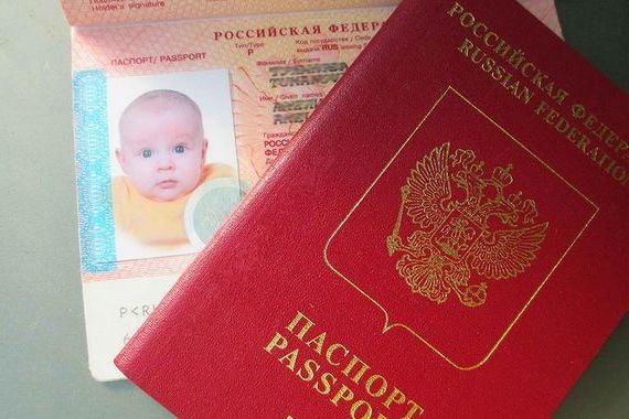 прописка в Лисках